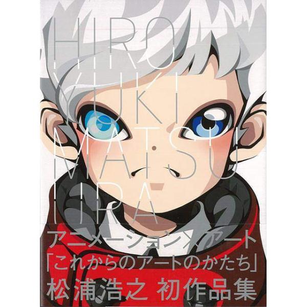 絵画 アニメ 本 Cd Dvdの人気商品 通販 価格比較 価格 Com