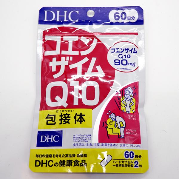 DHC コエンザイムQ10 包接体 90日分X10 DHC コエンザイムQ10 包接体 90日分 エネルギーサポート