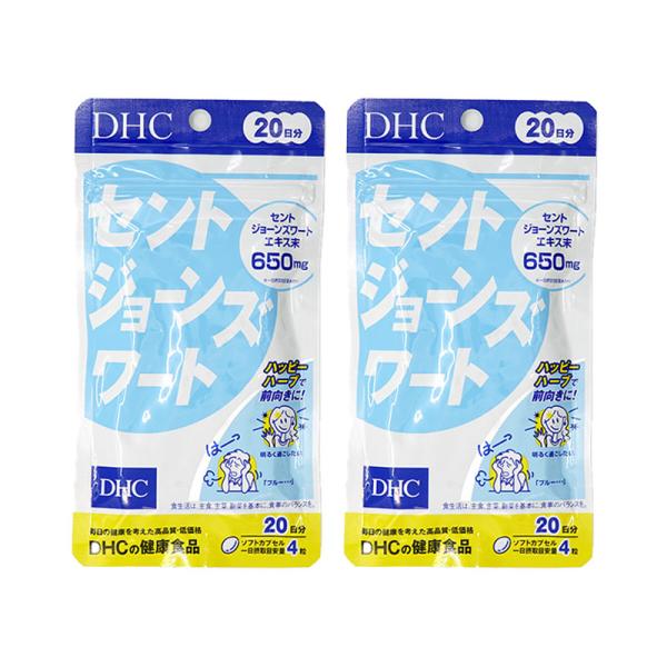 ●毎日の健康を考えた高品質・低価格●ブルーなときも前向きに！元気な気持ち、応援ハーブ●配合量を強化(※)！1日4粒目安でセントジョーンズワートエキス650mg●ソフトカプセルタイプ※DHC従来品比