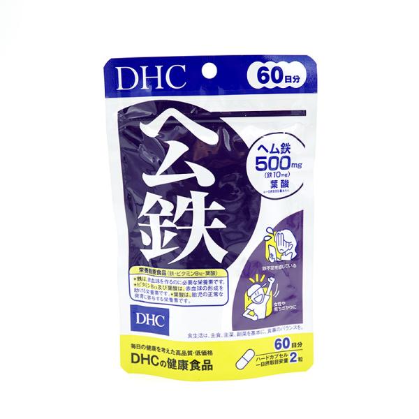 DHC ヘム鉄 500mg 60日分/120粒