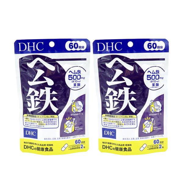 鉄分を効率よく！女性にうれしいミネラルパワー鉄分は吸収率が悪く、カルシウムと並び積極的に補給したいミネラルのひとつ。食品に含まれる鉄には、肉や魚などの動物性食品に多いヘム鉄と、野菜や穀物などに含まれる非ヘム鉄があります。ヘム鉄を含む動物性食...