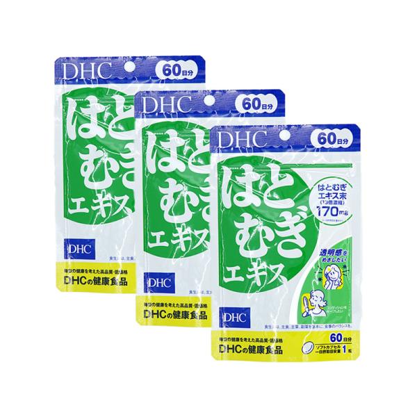 DHC はとむぎエキス 60日分 60粒入『はとむぎエキス』は、漢方では「ヨクイニン」として知られる「ハトムギ」のエキスを、13倍に濃縮配合したサプリメントです。内容量 個装サイズ：110X170X8mm個装重量：約38ｇ内容量：33.3g...