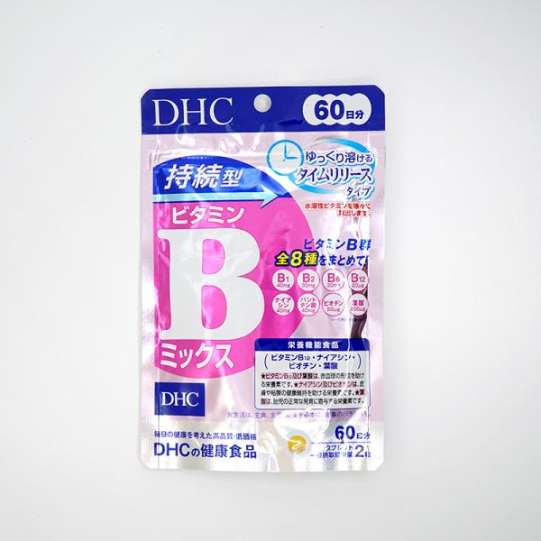 お得な2個セット・3個セットもございます！▼▼ページ下部のボタンよりどうぞ！▼▼（スマホの方は「もっと見る」「すべて見る」をタップ）◆ビタミンB群は糖分やたんぱく質などの栄養素を代謝するときにはたらく必須ビタミン。ただ、水に溶けやすい水溶性...