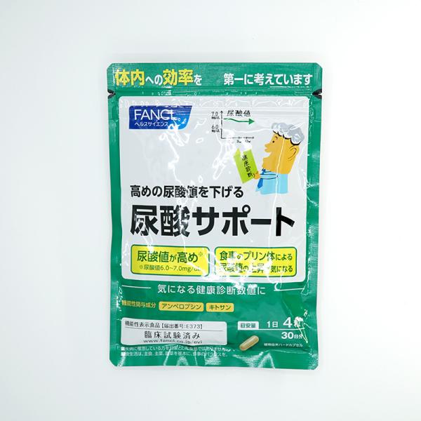 他サイト： FANCL ファンケル 尿酸サポート 30日分の商品画像