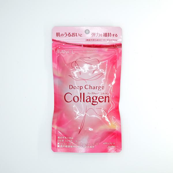 他サイト： FANCL (粒)ファンケル ディープチャージ コラーゲン 30日分 機能性表示食品の商品画像