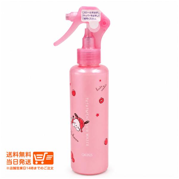 オルビス トリートメントヘアウォーター ヘアミスト サンリオキャラクターズ 180mL ヘアトリートメント スタイリング 限定デザイン ORBIS