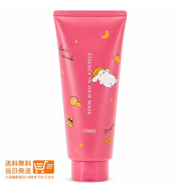 オルビス エッセンスイン ヘアマスク 200g サンリオキャラクターズ ヘアトリートメント 限定コラボデザイン