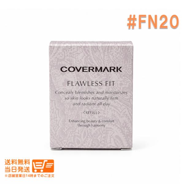 カバーマーク フローレス フィット FN20 レフィル リフィル ファンデーション COVERMARK