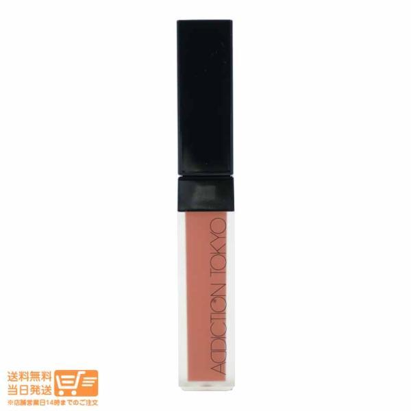 濃密でマットなカラーが一日中楽しめて、つけていることを忘れるほど軽やかなリキッドリップに、見たままの色が均一に伸び広がり、ムラのない美しいマットリップが完成、まるで無重力のような軽いつけ心地、どんなに動いてもヨレや崩れ、色移りを回避するロン...