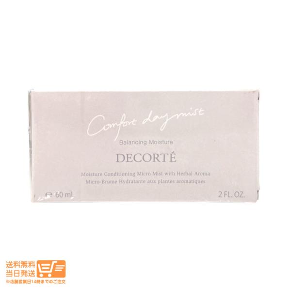DECORTE コスメデコルテ コンフォート デイミスト バランシング モイスチュア 化粧水 ローション 60ml 爆買