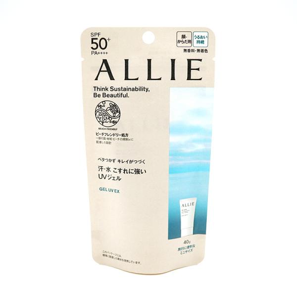 使用方法●使い方・顔や首には基礎化粧品でお肌を整えた後、適量をムラなく丁寧になじませてください。・からだには容器から直接肌の上に線状にとり、手のひらで円を描くように充分な量をムラなく丁寧になじませてください。・使用量が少ないと、充分な紫外線...