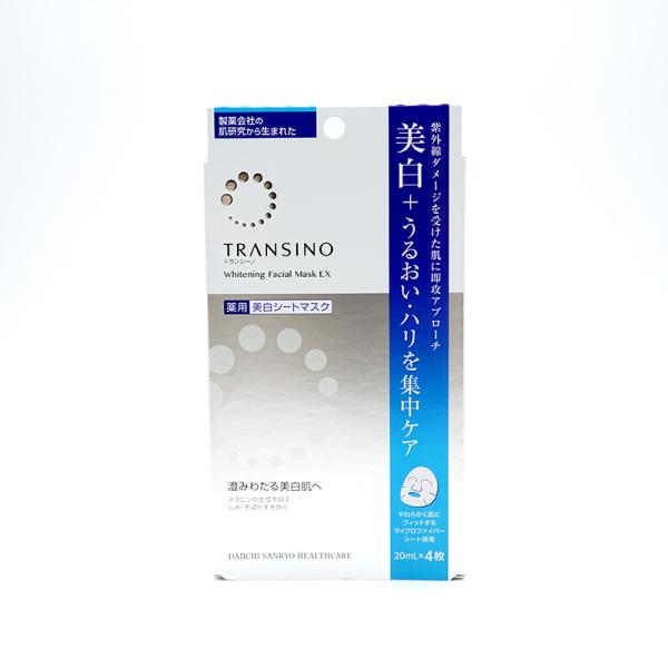 1．しみ情報をブロックする、美白有効成分「トラネキサム酸」と、炎症を抑える「グリチルリチン酸2K」を配合。2つの有効成分で紫外線ダメージにWアプローチします。2．うるおい、キメにアプローチする角質層リファイン成分EX配合で、即攻ブライトニン...