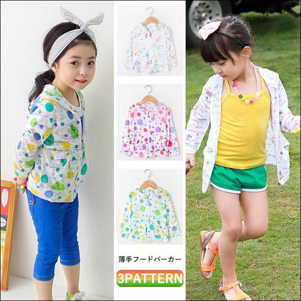 キッズ アウター 薄手 フードパーカー ジュニア 女の子 ジャケット 女の子 海水浴 ビーチ用品 Cookie 子供服kitohouse 通販 Yahoo ショッピング