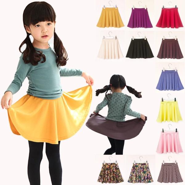 子供服 キッス サーキュラースカート フレアー ミニスカート アウラ 女の子 ジュニア 発表会 ダンス Buyee Buyee Japanese Proxy Service Buy From Japan Bot Online