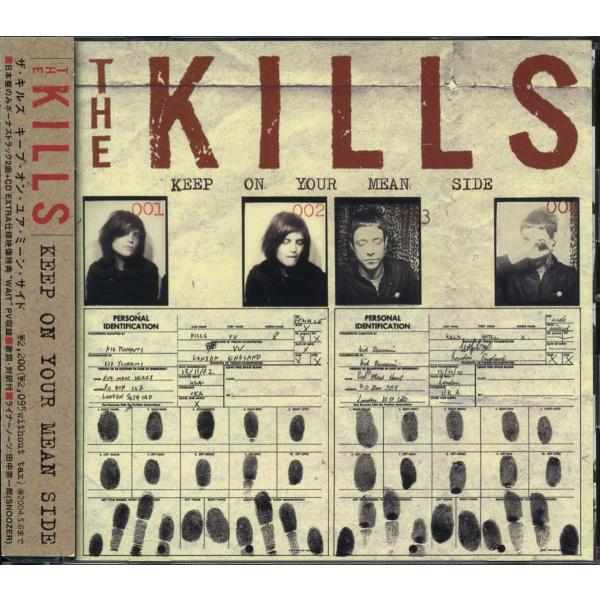 The KILLS - Keep on Your Mean Side