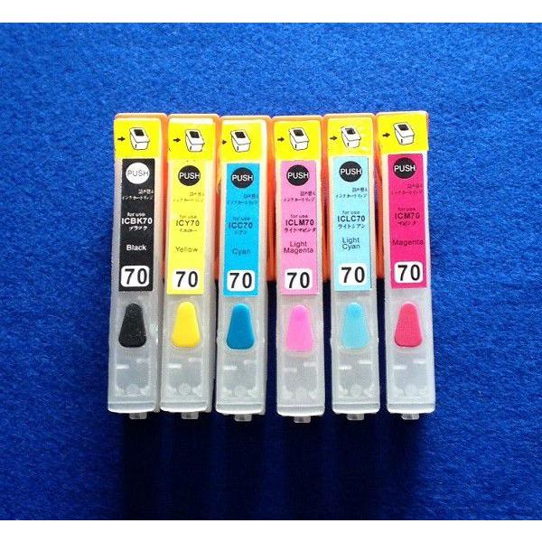 半永久使用チップ付 EPSON用詰替カートリッジ IC70セット 半永久使用チップ付 EPSON用詰替カートリッジ IC70セット