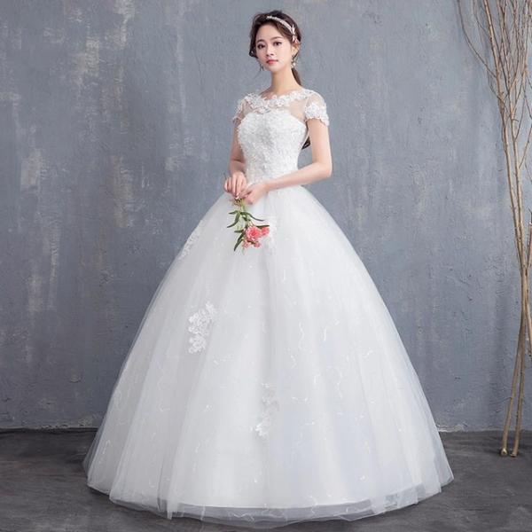 ウェディングドレス Aライン 袖あり 結婚式ドレス 花嫁 ホワイトドレス 