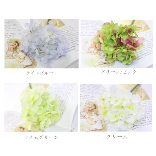 あじさい ハンドメイド パーツ フラワ 造花 アジサイ 紫陽花 ハンドメイド 手芸用品 シルクフラワー アーティシャルフラワー アクセサリー 領収書発行 Buyee Buyee Japanese Proxy Service Buy From Japan Bot Online