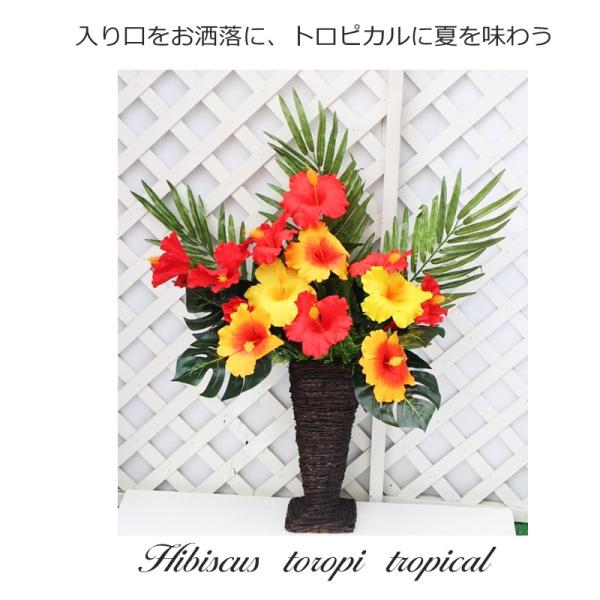 ハイビスカス スタンド花 豪華 トロピカル 夏 店舗装飾 ディスプレイ ハワイアン リゾートホテル 装飾 パチンコ店 お店屋さん 大型施設 モンステラ Buyee Buyee 日本の通販商品 オークションの代理入札 代理購入