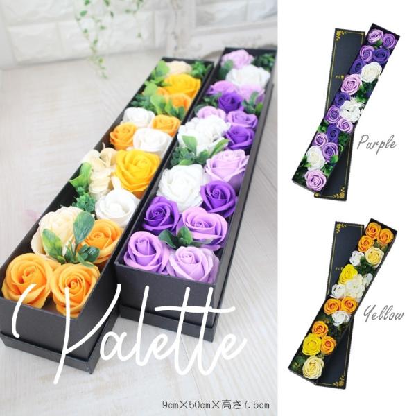 ソープフラワー ギフト 花 石鹸 バラ バスソープ 箱 お祝い 誕生日 贈り物 記念日 プレゼント おすすめ Buyee Servicio De Proxy Japones Buyee Compra En Japon