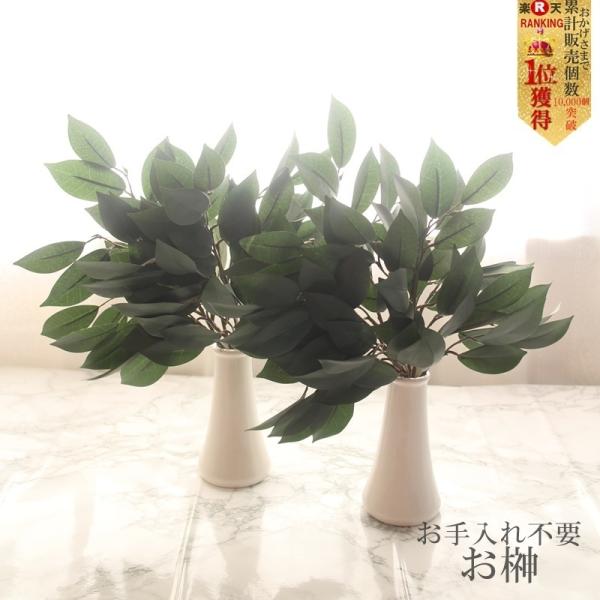       _I  ͂Ȃԁ@yX@3{gZbg