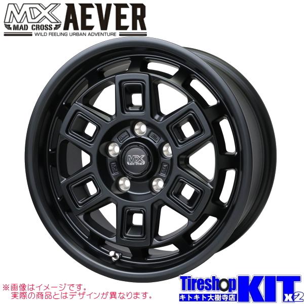 OPEN COUNTRY マッドクロス アイヴァー トーヨー オープンカントリー R