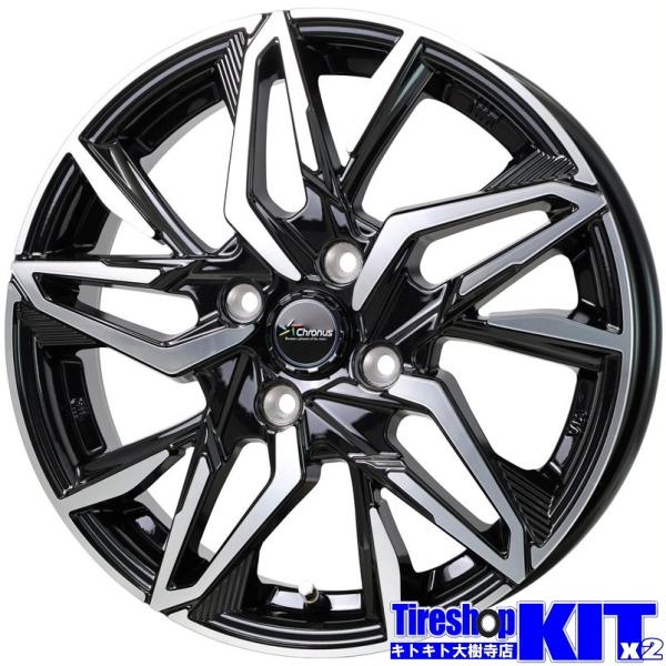 クロノスCH112 ダンロップ ウインターマックス02 WM02 165/60R15 