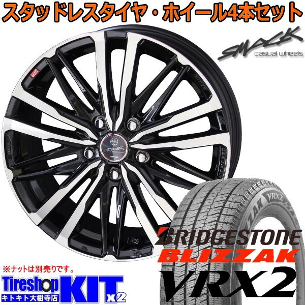 ブリザック VRX2 205/60R16 スマック クレスト +38 ブリヂストン 90系 