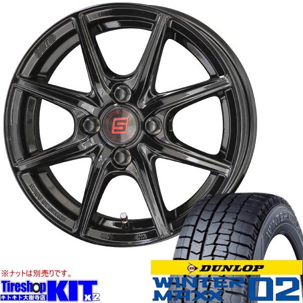 WINTER MAXX 02 ザイン EK 4H100P ダンロップ ウインターマックス02 