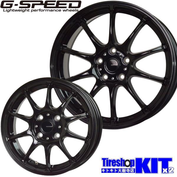 G07 +53 トーヨー ガリット GIZ 205/60R16 80系 ノア ヴォクシー 