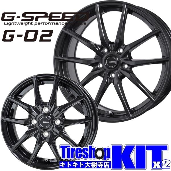 G02 55 おすすめ輸入タイヤ 5 50r17 エスクァイア ステップワゴン サマータイヤホイール4本セット G Lf タイヤ屋キトキト 通販 Yahoo ショッピング