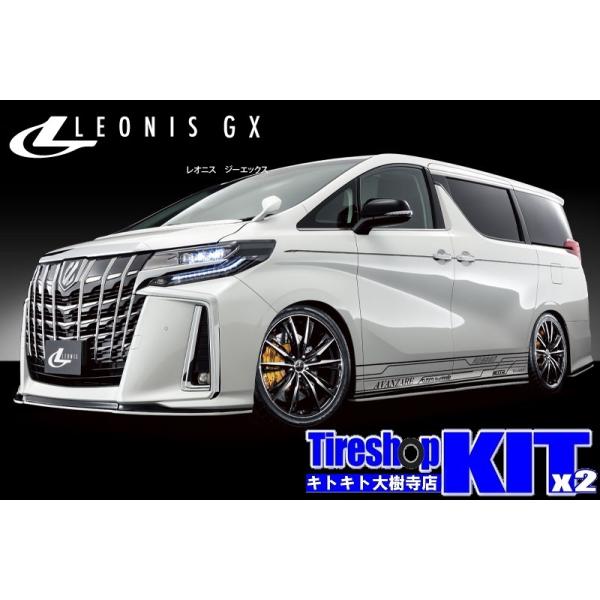 逸品 のレオニスgx Pbmc 43 ハンコック 245 35r19 クラウン マークｘ スカイライン サマータイヤホイール4本セット 大きい割引の