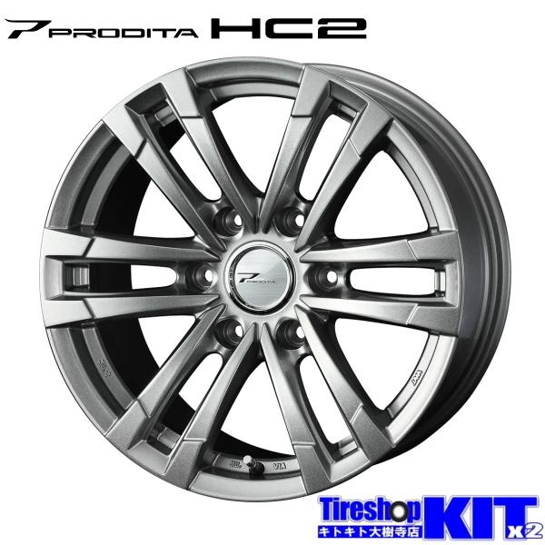 WINTER MAXX 【200系ハイエース】プロディータ HC2 ダンロップ