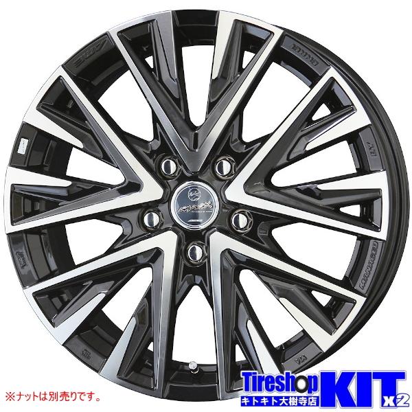 WINTER MAXX 205/60R16 スマック レジーナ +53 ダンロップ WM02