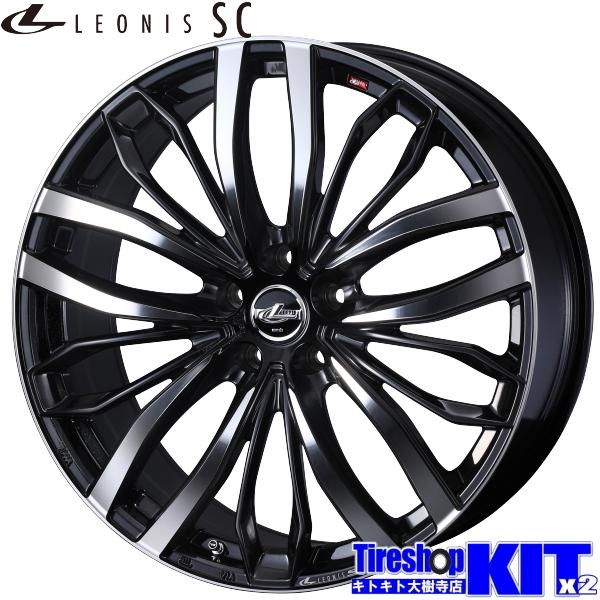 WEDS（ウェッズ） 60プリウス レオニス SC 19X6.5J +39 5H114.3P 19