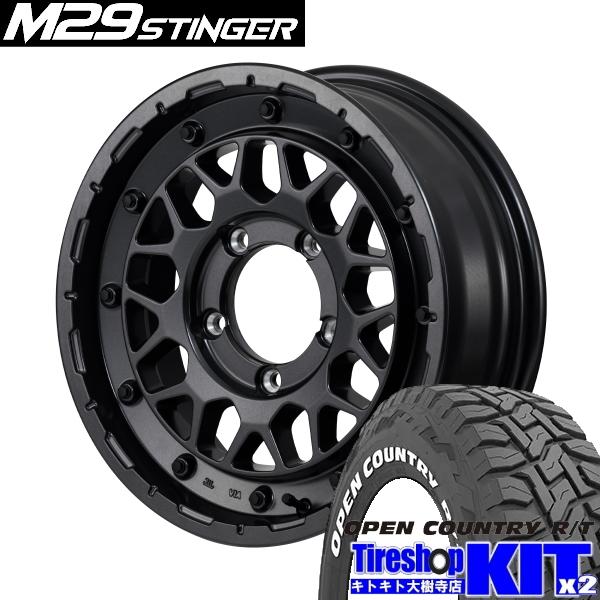【nao】ナイトロパワー m29 TOYO オープンカントリー OPEN COUNTRY ナイトロパワー M29 シュティンガー トーヨー オープン