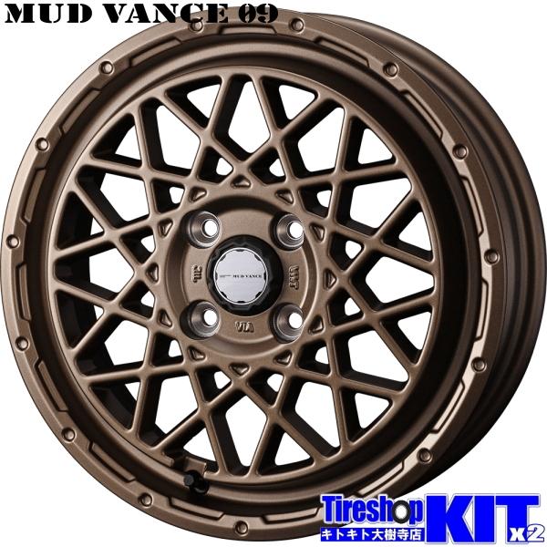 OPEN COUNTRY マッドヴァンス 09 MBR トーヨー オープン OPEN COUNTRY マッドヴァンス 09 MBR トーヨー オープン