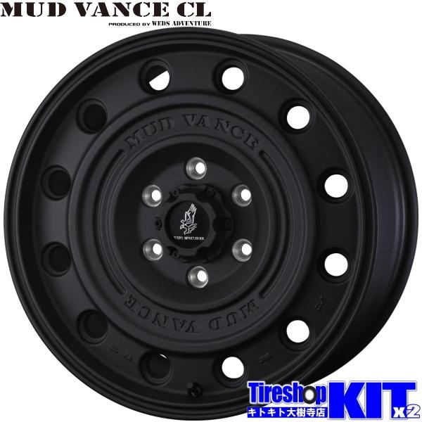 WEDS（ウェッズ） ランドクルーザー70 マッドヴァンス CL 17X8.0J +0