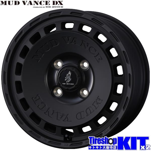 WEDS（ウェッズ） マッドヴァンス DX 14X4.5J +45 4H100P 14インチ