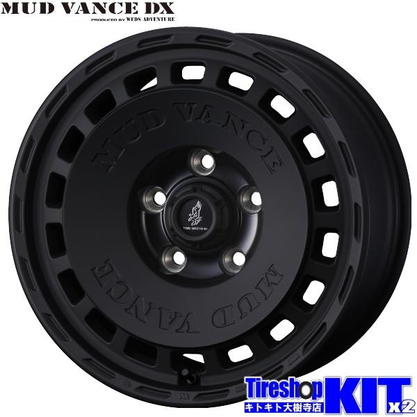 ウェッズ 15インチ WEDS（ウェッズ） MUD VANCE 06 マッドヴァンス 15インチ リム幅6.0J