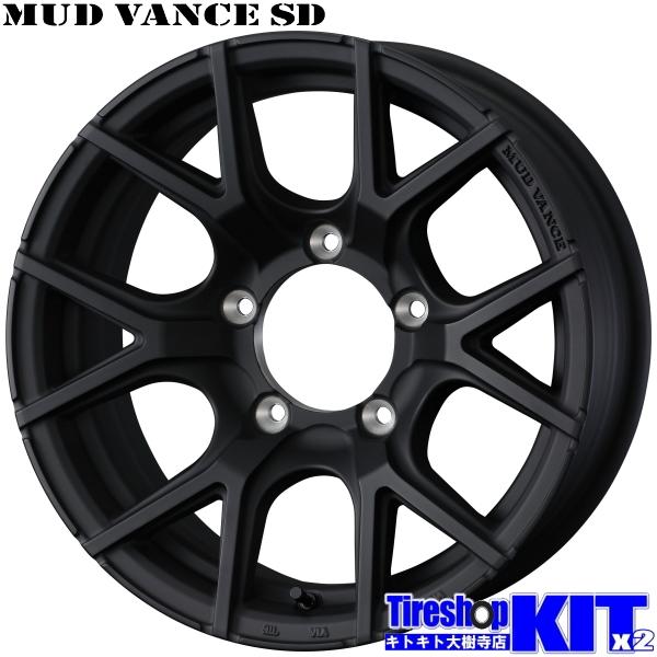 ★新品★送料込★シエラ/ノマド用ホイール4枚 16×6J −5 5H139 WEDS（ウェッズ） ジムニーシエラ ノマド マッドヴァンス SD 16X6.0J