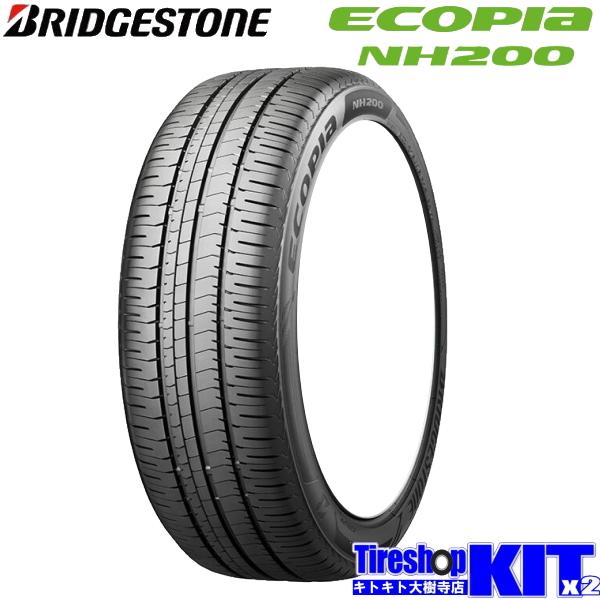 エコピア 2025年製 205/60R16 92H ブリヂストン ECOPIA NH200 16インチ