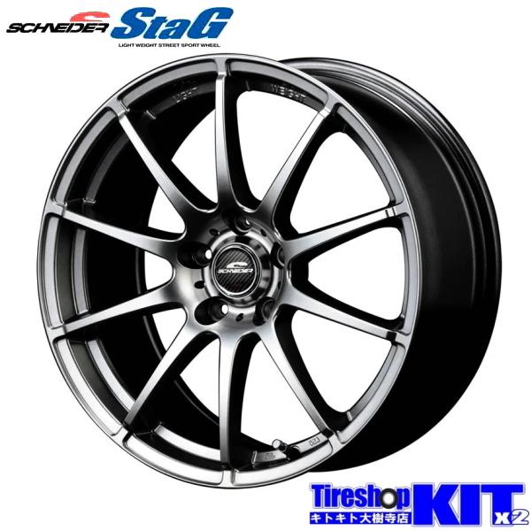 ブリヂストンブリザックVRX3タイヤセット 205/60R16 ノアヴォク90系 kitx2_stag166538mg-vrx32056016
