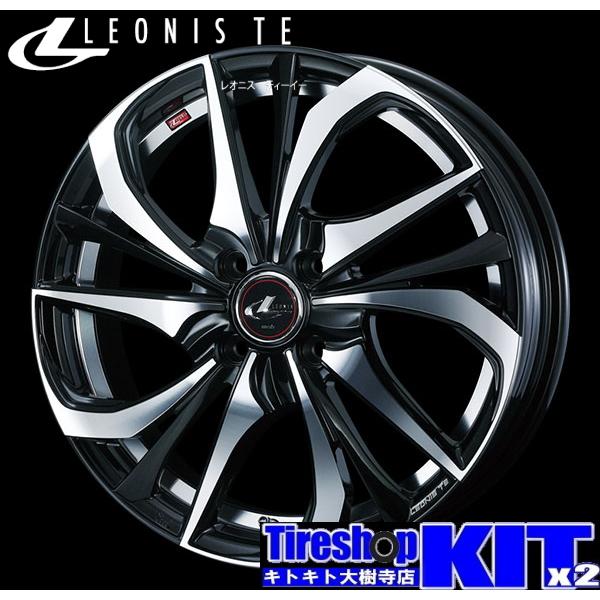 レオニスTE PBMC おすすめ輸入タイヤ 165/50R16 16インチ コペン・NBOX 