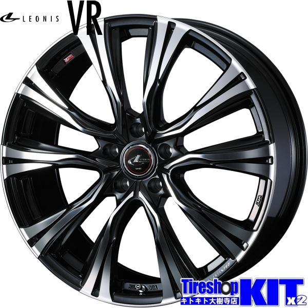 235/50R18 LEONIS VR レオニス PBMC 18インチ 8.0J 5H 114.3P タイヤ 
