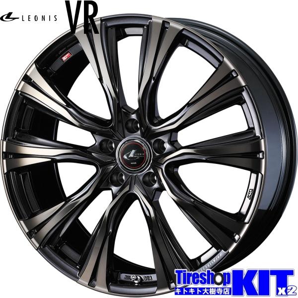 WEDS（ウェッズ） 245/45R20 LEONIS VR レオニス VR PBMC/TI 20インチ