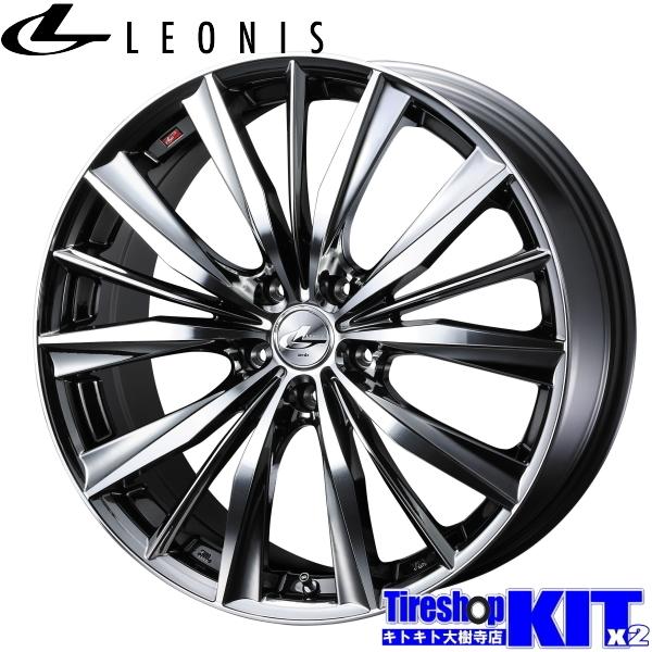 ブリヂストン レグノGRV2 235/50R18 4本夏タイヤ アルファード純正