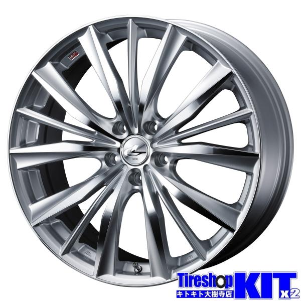 ウィンタートランパス レオニス VX HSMC トーヨー TX 225/50R18 18 
