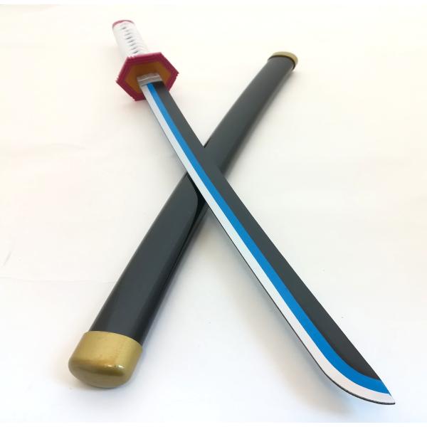 鬼滅の刃 冨岡义勇 日輪刀 日本刀 模造刀 武具 舞踊刀 冨岡義勇 とみおかぎゆう 日輪刀 きめつのやいば 鬼滅の刃 鬼殺隊