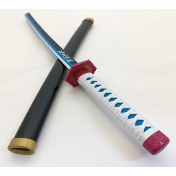 鬼滅の刃 きめつのやいば 冨岡義勇 78cm グッズ 木製 日輪刀 鬼殺隊